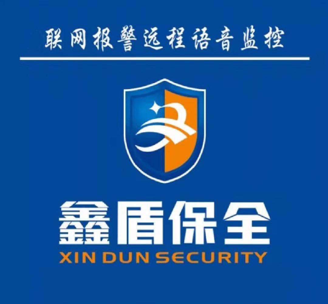 家用郑州防盗报警器，防范于未然让居家更安全